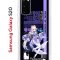 Чехол-накладка Samsung Galaxy S20 (582682) Kruche PRINT Kokomi Genshin