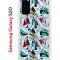 Чехол-накладка Samsung Galaxy S20 (582682) Kruche PRINT Кроссы Nike Air Max