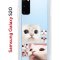 Чехол-накладка Samsung Galaxy S20 (582682) Kruche PRINT Коты