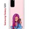 Чехол-накладка Samsung Galaxy S20 (582682) Kruche PRINT Pink Hair