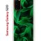 Чехол-накладка Samsung Galaxy S20 (582682) Kruche PRINT Grass