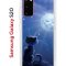 Чехол-накладка Samsung Galaxy S20 Kruche Print Лунный кот