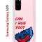 Чехол-накладка Samsung Galaxy S20 (582682) Kruche PRINT CAN I HUG YOU