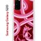 Чехол-накладка Samsung Galaxy S20 (582682) Kruche PRINT Розовая Пантера