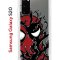 Чехол-накладка Samsung Galaxy S20 (582682) Kruche PRINT Spider-Man-Venom