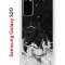 Чехол-накладка Samsung Galaxy S20 (582682) Kruche PRINT Разводы краски