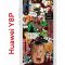 Чехол-накладка Huawei Y8P (588945) Kruche PRINT Merry Christmas