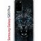 Чехол-накладка Samsung Galaxy S20 Plus Kruche Print Дикий леопард