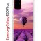 Чехол-накладка Samsung Galaxy S20 Plus Kruche Print Лавандовый рай