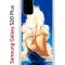 Чехол-накладка Samsung Galaxy S20 Plus (582686) Kruche PRINT Парусник