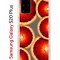Чехол-накладка Samsung Galaxy S20 Plus Kruche Print Orange