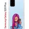 Чехол-накладка Samsung Galaxy S20 Plus (582686) Kruche PRINT Pink Hair