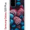 Чехол-накладка Samsung Galaxy S20 Plus Kruche Print Fresh berries