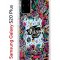 Чехол-накладка Samsung Galaxy S20 Plus (582686) Kruche PRINT Music