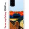 Чехол-накладка Samsung Galaxy S20 Plus Kruche Print Cookie Scream