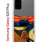 Чехол-накладка Samsung Galaxy S20 Plus Kruche Print Cookie Scream