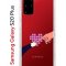 Чехол-накладка Samsung Galaxy S20 Plus Kruche Print Котолюбовь