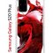 Чехол-накладка Samsung Galaxy S20 Plus Kruche Print Вино