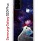 Чехол-накладка Samsung Galaxy S20 Plus Kruche Print Мотылёк