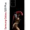 Чехол-накладка Samsung Galaxy S20 Plus (582686) Kruche PRINT Гладиатор
