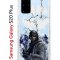 Чехол-накладка Samsung Galaxy S20 Plus Kruche Print Call of Duty