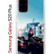 Чехол-накладка Samsung Galaxy S20 Plus Kruche Print Киберпанк