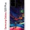 Чехол-накладка Samsung Galaxy S20 Plus (582686) Kruche PRINT Маленький принц
