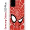 Чехол-накладка Samsung Galaxy S20 Plus (582686) Kruche PRINT Человек-Паук красный