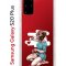 Чехол-накладка Samsung Galaxy S20 Plus Kruche Print Рисуя любовь