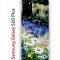 Чехол-накладка Samsung Galaxy S20 Plus Kruche Print Ромашки у ручья