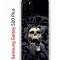 Чехол-накладка Samsung Galaxy S20 Plus Kruche Print Skull Hands