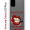 Чехол-накладка Samsung Galaxy S20 Plus Kruche Print Red lipstick