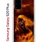 Чехол-накладка Samsung Galaxy S20 Plus Kruche Print Конь огонь