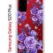 Чехол-накладка Samsung Galaxy S20 Plus Kruche Print Roses