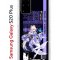 Чехол-накладка Samsung Galaxy S20 Plus Kruche Print Kokomi Genshin