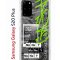 Чехол-накладка Samsung Galaxy S20 Plus (582686) Kruche PRINT Money Easy
