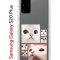 Чехол-накладка Samsung Galaxy S20 Plus Kruche Print Коты