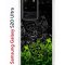 Чехол-накладка Samsung Galaxy S20 Ultra Kruche Print Garage