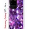 Чехол-накладка Samsung Galaxy S20 Ultra Kruche Print Purple leaves