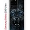 Чехол-накладка Samsung Galaxy S20 Ultra (582689) Kruche PRINT Дикий леопард