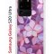 Чехол-накладка Samsung Galaxy S20 Ultra (582689) Kruche PRINT Гортензия