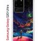 Чехол-накладка Samsung Galaxy S20 Ultra Kruche Print Маленький принц