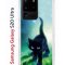 Чехол-накладка Samsung Galaxy S20 Ultra (582689) Kruche PRINT Черный кот