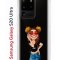 Чехол-накладка Samsung Galaxy S20 Ultra Kruche Print Smiling