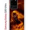 Чехол-накладка Samsung Galaxy S20 Ultra Kruche Print Конь огонь