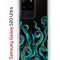 Чехол-накладка Samsung Galaxy S20 Ultra (582689) Kruche PRINT Щупальца