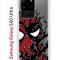 Чехол-накладка Samsung Galaxy S20 Ultra (582689) Kruche PRINT Spider-Man-Venom
