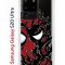 Чехол-накладка Samsung Galaxy S20 Ultra (582689) Kruche PRINT Spider-Man-Venom