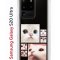 Чехол-накладка Samsung Galaxy S20 Ultra (582689) Kruche PRINT Коты