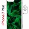 Чехол-накладка Apple iPhone 7 Plus (626141) Kruche PRINT Grass